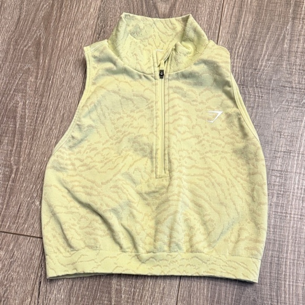EUC Gymshark ADAPT ANIMAL SEAMLESS CROP 1/2 ZIP